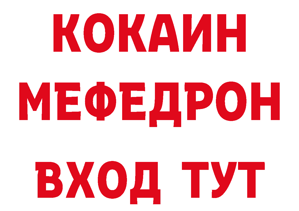 БУТИРАТ BDO 33% зеркало дарк нет omg Дубовка